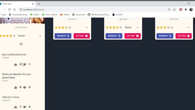 React App Book Library смотреть онлайн