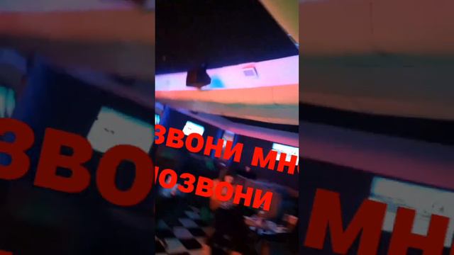 Позвони мне,позвони смотреть онлайн