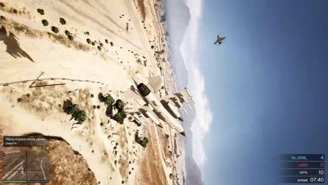 Grand Theft Auto V Нублоид не знающий дф(А еще к/д больше двух))) смотреть онлайн