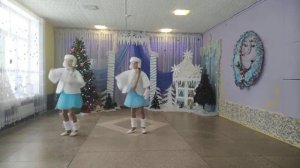 Танец«Синий иней»