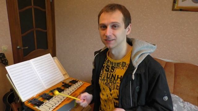 Учусь играть на КСИЛОФОНЕ (металлофон) за 30 ДНЕЙ. Полная версия))) смотреть онлайн