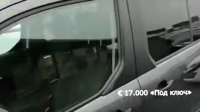 Форд Транзит Коннект Калининград смотреть онлайн