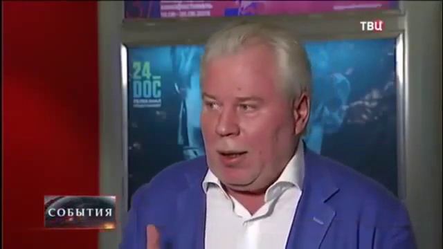 [SD]ПРАВДА СНОУДЕНА(Смотреть до конца, такого негде не покажут!) смотреть онлайн