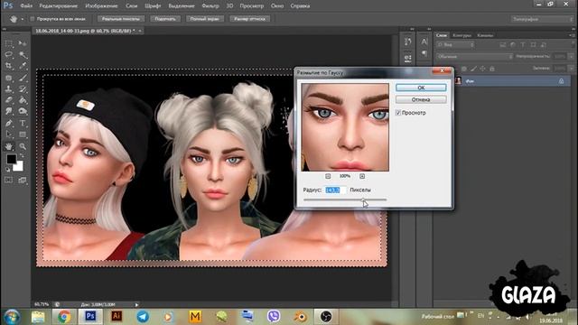 Простая обработка скриншотов THE SIMS 4 смотреть онлайн