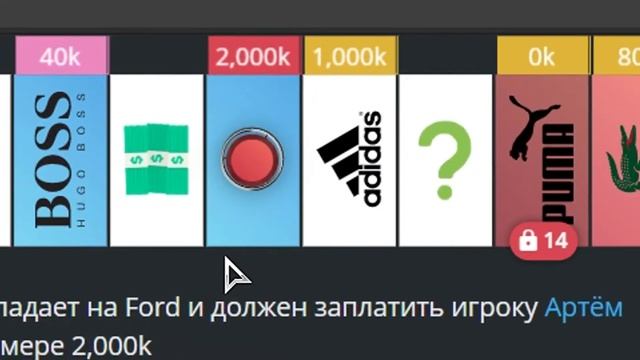 Монополисты - Монтаж | Монополия Смешные Моменты | Monopoly One | Как Заработать Школьнику | anosha смотреть онлайн
