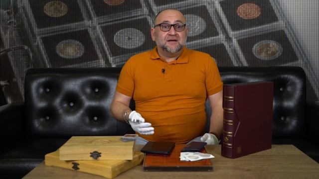 ✦ Хранение монет в альбомах. Плюсы и минусы ✦ Нумизматика смотреть онлайн