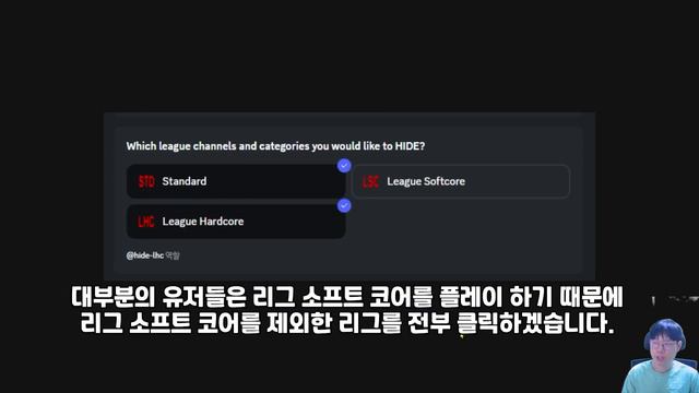 패스 오브 엑자일 초보자 가이드 - TFT 초보자 가이드 설명편 Path Of Exile Beginner's Guide - TFT Beginner's Guide Explained