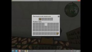 |Как сделать чтобы вещи из воронки попали в сундук| Маинкрафт Онли|