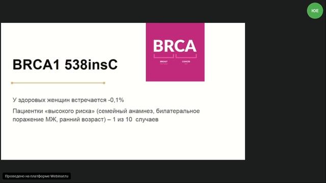 Школа пациентов смотреть онлайн