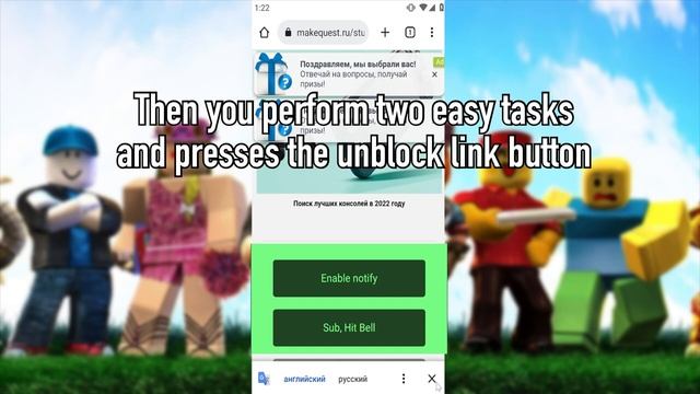 Roblox New Mod Menu v2.543.566 | Unlimited Robux, God Mode, Fly, Super Jump смотреть онлайн