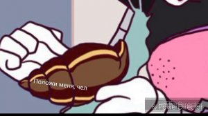 Меттатон и ... ахатина?ХD - (комикс по Undertale)