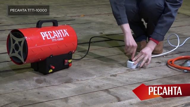 ТОП—7. Лучшие газовые тепловые пушки. Рейтинг на 2021 год! смотреть онлайн