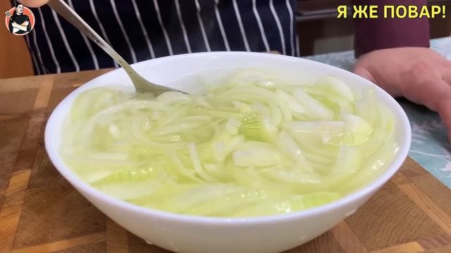 Вкуснейшее МЯСО на ПРАЗДНИК! Очень Вкусные и Хрустящие КРЫЛЫШКИ в духовке! Хит Нового Года! смотреть онлайн