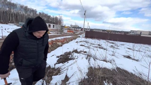 Вынос границ земельного участка смотреть онлайн