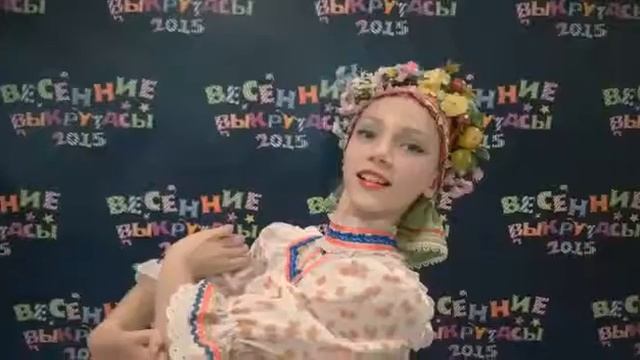 Ансамбль бубенцы в казани смотреть онлайн