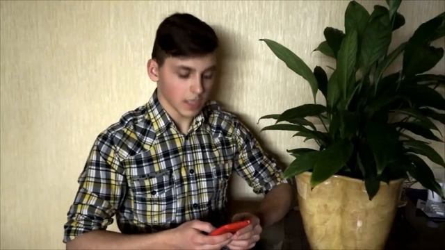НУ И ГДЕ ТВОЙ АКТИВ? смотреть онлайн