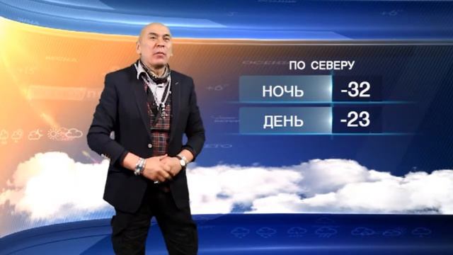 Прогноз на 17 12 2017 смотреть онлайн