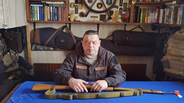 День Святого Трифона смотреть онлайн