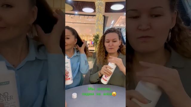 🤣 - Как называется человек, который плотно сидит на алоэ? - Долгожитель! смотреть онлайн