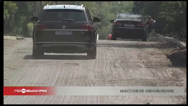 Работы по благоустройству ведутся в 63 дворах Иркутска смотреть онлайн