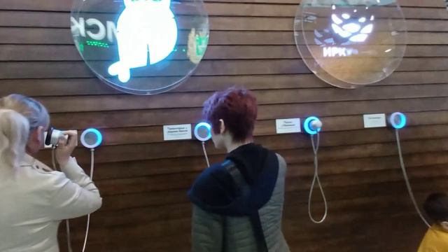 Международная выставка-форум "Россия" на ВДНХ в Москве. Зал " В". Нам снова есть, что показать смотреть онлайн