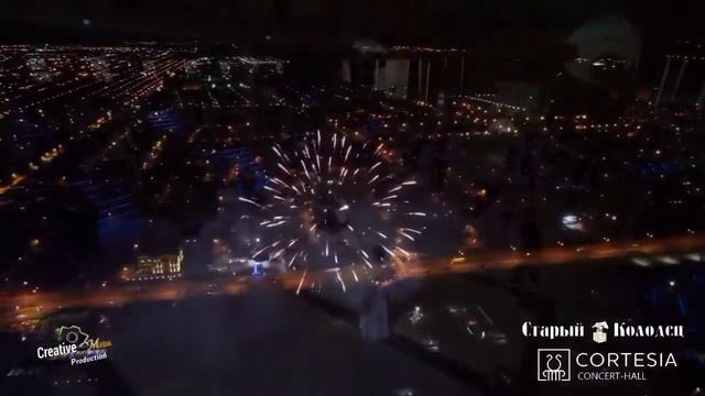 Свадьба Эрик Мидия смотреть онлайн