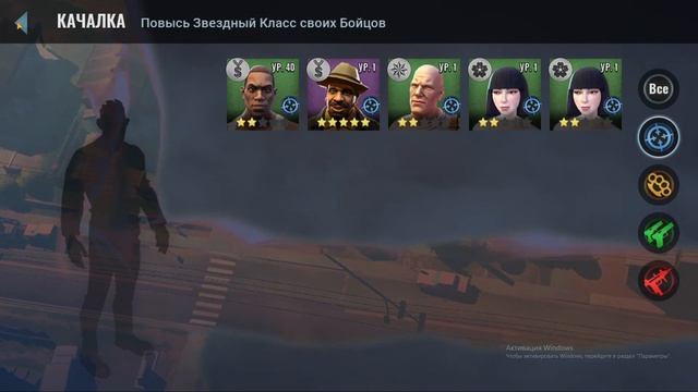 Kingpin Underworld: первый взгляд на игру смотреть онлайн