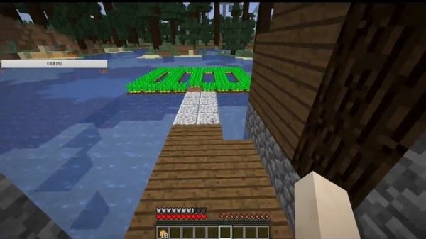 Живем дальше на моем сервере "Myshyn.aternos.me" в мире Minecraft