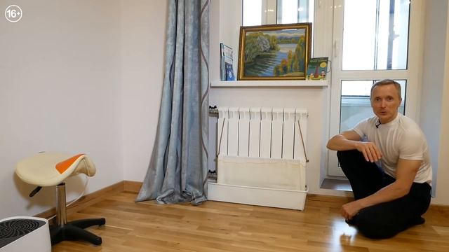 16 секретов здоровья от Александра Усанина 16+