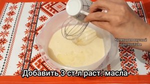 БЛИНЫ ТОНКИЕ НА ВОДЕ! РЕЦЕПТ НЕЖНЕЙШИХ БЛИНЧИКОВ БЕЗ МОЛОКА! Вкусно и просто! Palačinke na vodi!