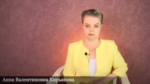 Когда можно принять недостатки человека