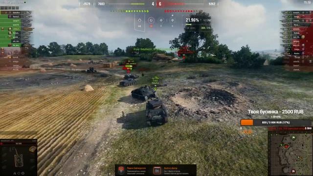 Т54 HEAVY!ПРОДОЛЖАЕМ смотреть онлайн