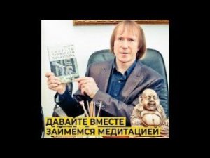 31-я волна блаженства \ 10-е занятие \ 31 июля 2024 ХОТИТЕ НАУЧИТЬСЯ ПРЕДВИДЕНИЮ И ПРЕДЧУВСТВОВАНИЮ?