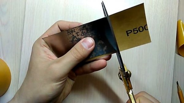 LIFEHACK с наждачной бумагой
