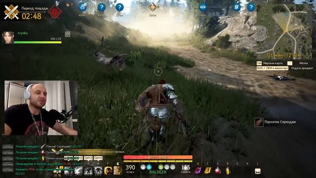 Shadow Arena ЗБТ. Первый Взгляд! Стрим Обзор! смотреть онлайн