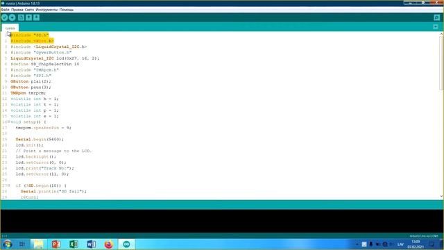 Аудиоплеер на Arduino Uno! смотреть онлайн