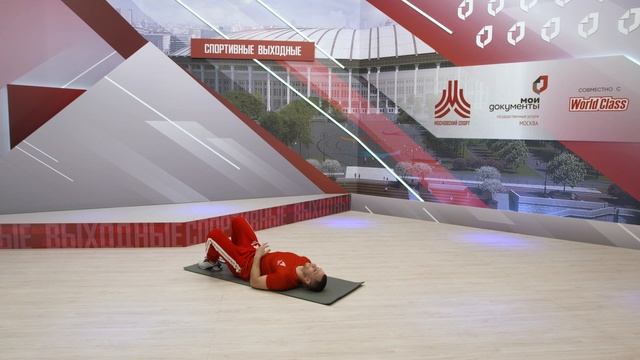 СЕЗОН 5. Утренняя зарядка на все группы мышц | 25 ноября | Онлайн-тренировка смотреть онлайн