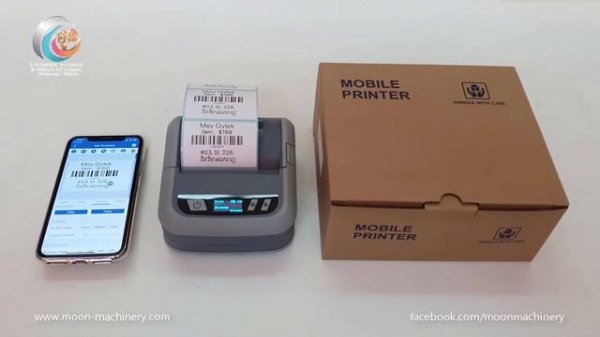 Xprinter XP P323B print test label 50x35mm for Customer @Independence Monument