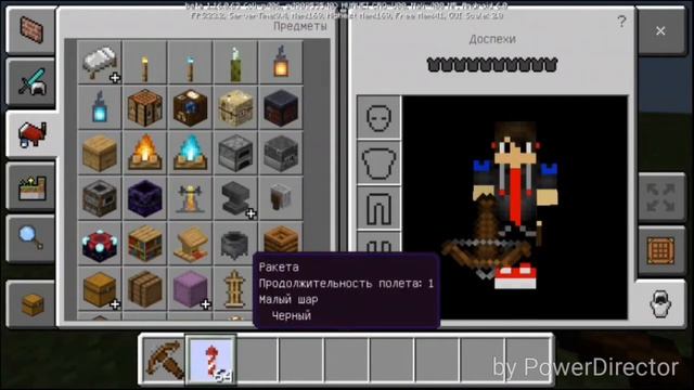 КАК ЗАПУСТИТЬ ФЕЙЕРВЕРК ИЗ АРБАЛЕТА В MCPE? смотреть онлайн