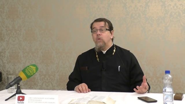 Апостольское свидетельство. Беседа 19. Иерей Константин Корепанов (03.02.2022) смотреть онлайн