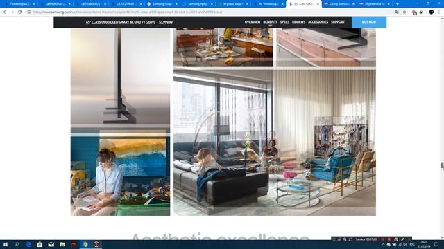 Samsung 49" Q60R 4K Smart QLED TV 2019 смотреть онлайн