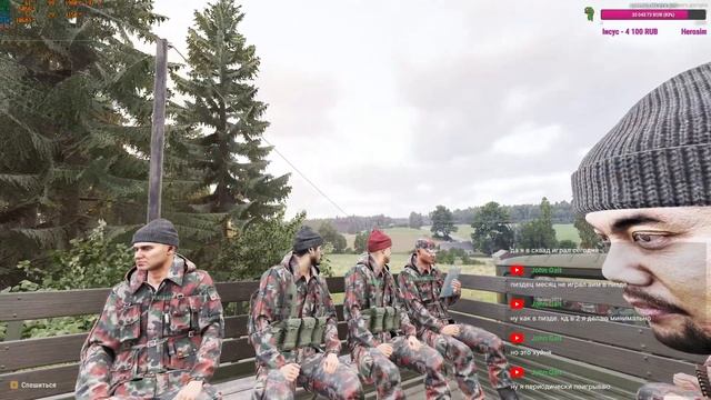 | Arma Reforger | 18+ | Безжалоcтные халдежки хакера в Арме (читаю 99% чата) смотреть онлайн
