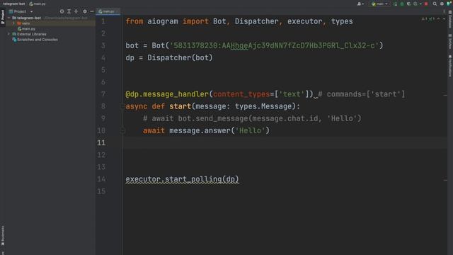 Телеграм бот на Python / #7 – Библиотека aiogram для разработки ботов смотреть онлайн