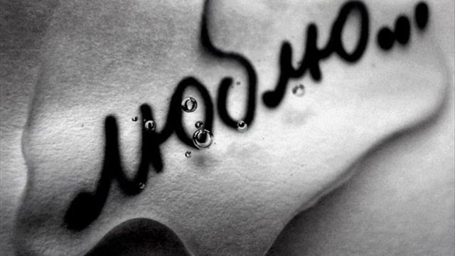 Dynarys - Голубые глаза смотреть онлайн