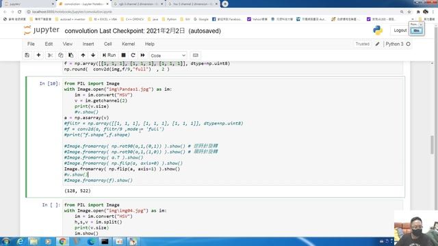 Convolution with Python (2D-3 影像應用) смотреть онлайн