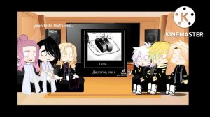 react to takemichi as tette(bsd)   реакция на такемичи как тэтте (бсд)