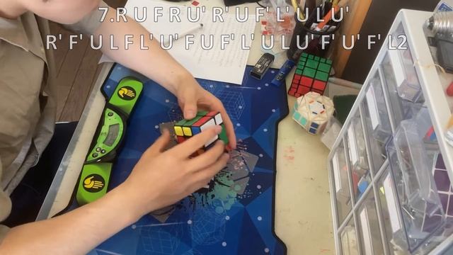 Bicube 6.749 ao12 + 3.297 single UWR - Jack Triton смотреть онлайн