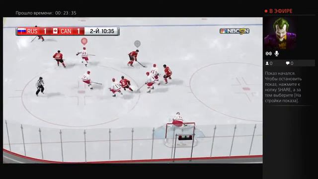 NHL16 на русском смотреть онлайн