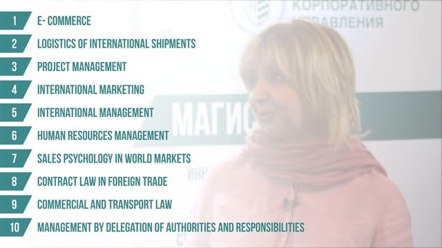 Приемная комиссия Бакалавриат ВШКУ РАНХиГС смотреть онлайн