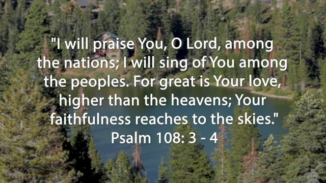 Gateway's Daily Prayers - Psalm 108:3-4 смотреть онлайн